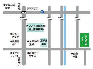 みんまのさと周辺マップ